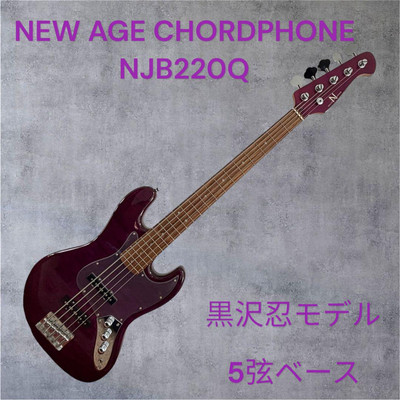 NEW AGE CHORDPHONE NJB220Q 5弦ベース Electric Bass Guitar New Age Chordphone NJB220Q Kurosawa