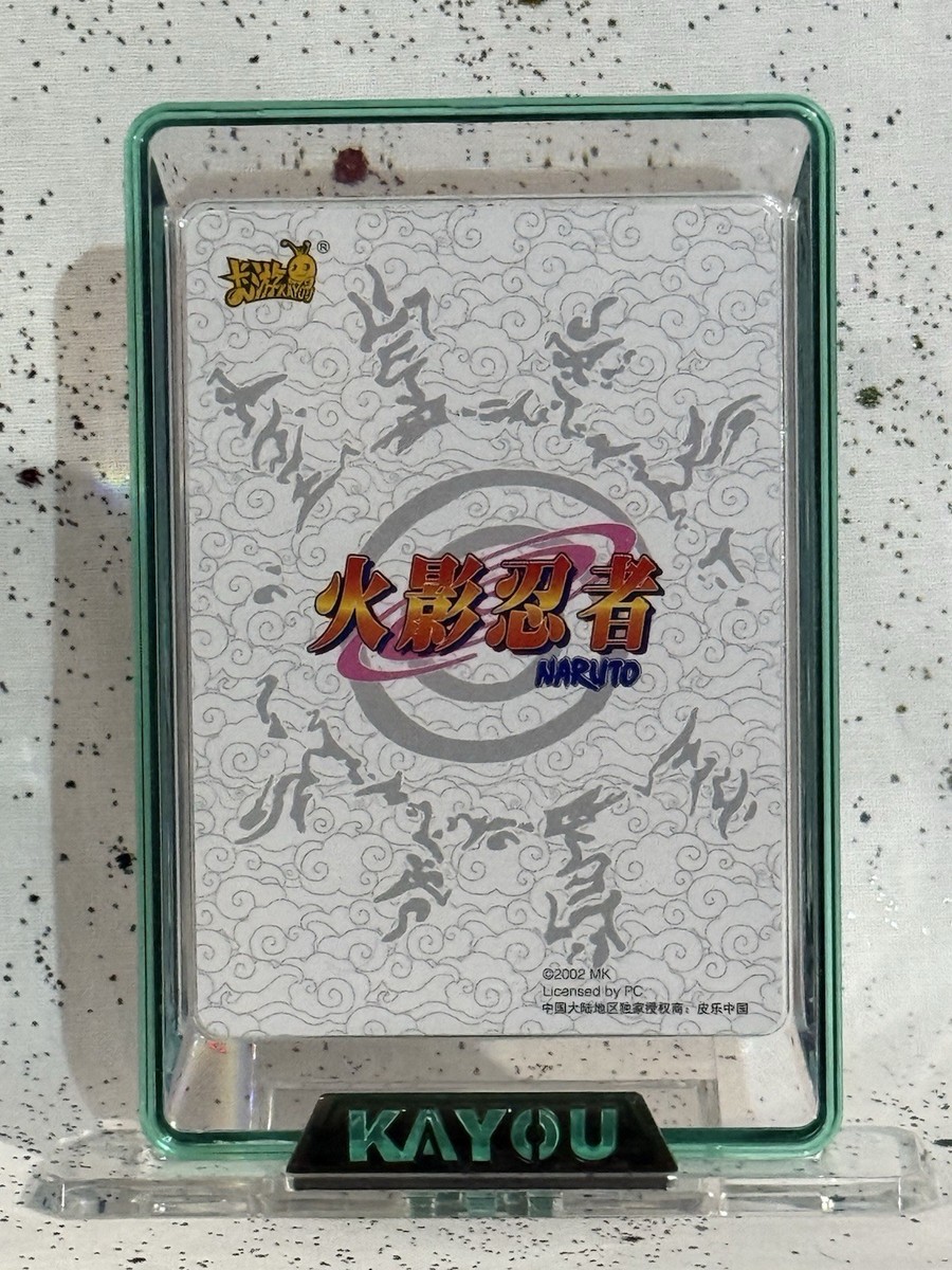 Kakashi Hatake NRZ07-PTR-018L3 Official Naruto Kayou Trading Card