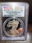 2015 W American Silver Eagle $1 PROOF PCGS PR70 DCAM