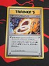 Charizard Spirit Link 75/108 1st edition XY Evolutions Pokemon TCG Uncommon NM