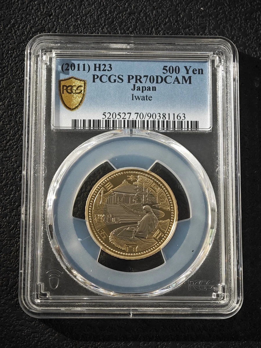 「pcgs社MS67 ランキング1」超レア　中華民国27年拾分 （10セント） PCGS Certified Japanese Coins for sale | eBay