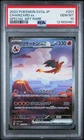 2023 POKEMON JAPANESE SV2A-POKEMON 151 SPECIAL ART RARE #201 CHARIZARD EX PSA 10
