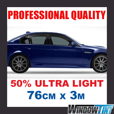 50% Ultra Light Pro Auto Scheibentönungsrolle 76Cmx3M