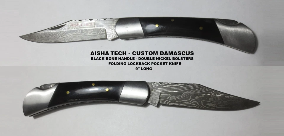 PRECIO BAJO DAMASCO 9" MANGO HUESO NÍQUEL REFUERZOS, CUCHILLO PLEGABLE CON BLOQUEO con ESTUCHE Foto 2 de 4