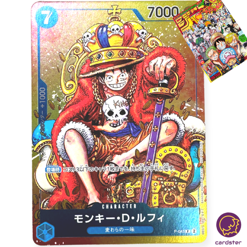 Monkey D Luffy P-043 PROMO Weekly Shonen Jump ONE PIECE Card Japan - Afbeelding 1 van 22