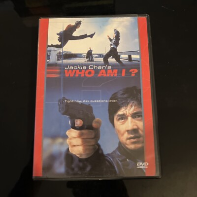 Who Am I? DVD Scratch Free Disc