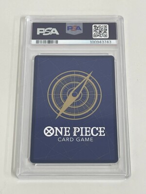 【PSA10】 UTA OFFICIAL EVENT TOP PRIZE PSA 10 GEM Mint UTA ONE PIECE CARD GAME OFFICIAL EVENT TOP