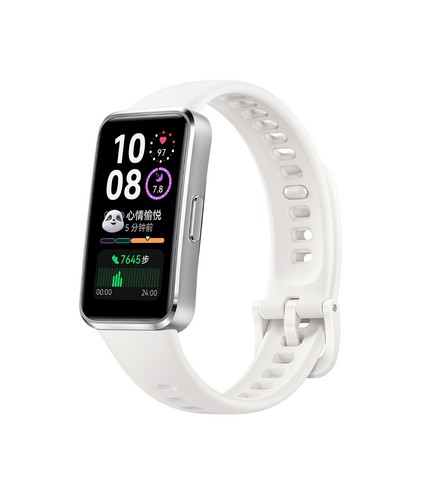 Huawei Band 10 Smart Watch Sleep Tracking Health monitor 14 days battery life - Picture 28 of 31