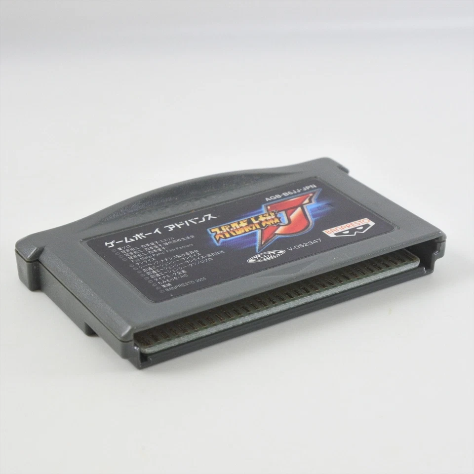 Gameboy Advance SUPER ROBOT WARS J Cartridge Only Nintendo 0484 gbac - Image 3 of 4