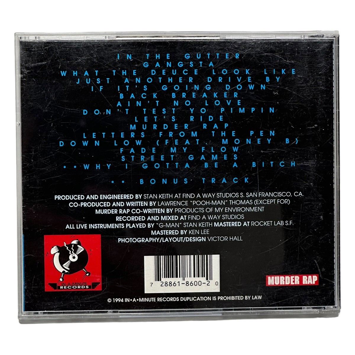 POOH−MAN ain't no love 2lp G-RAP Pooh-Man – Ain't No Love – 2 x Vinyl (LP, Album), 1994