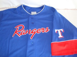 darvish jersey