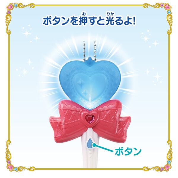 きらきら You and Idol PreCure Pretty Cure Kirakira Light Cure wink