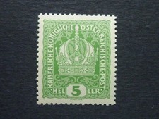 Austria 1916 MiNr.186**Sin fijasellos