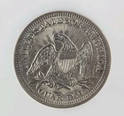 1853 Seated Liberty Quarter .25 NGC MS62 Arrows & Rays