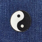Yin Yang Patch - Embroidered Balanced Forces & Dualism Badge 2" (Iron On)