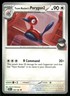 2025 Scarlet & Violet Series - Destined Rivals Team Rocket's Porygon2 Common
