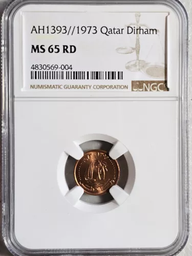 Qatar 1 Dirham 1973 NGC MS 65 RD