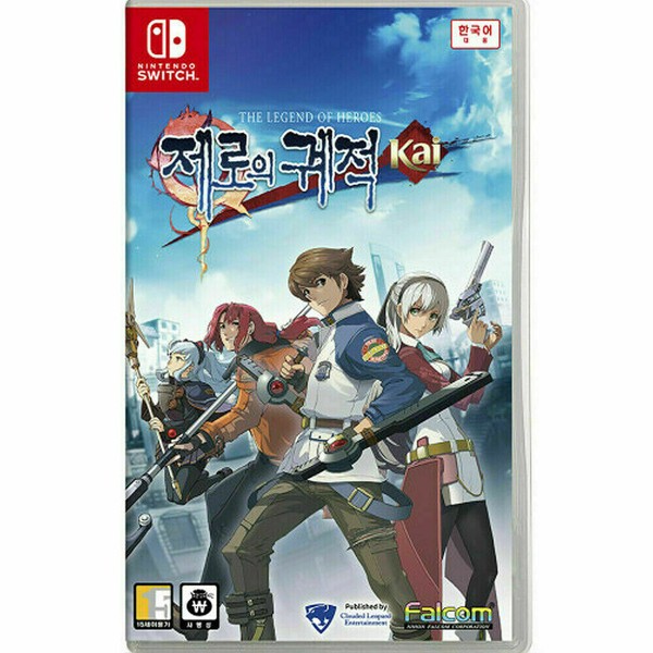 The Legend Of Heroes Zero No Kiseki Kai - Nintendo Switch Korean-image