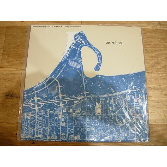Brokeback 12 inch Analog レコード Tortoise Brokeback 12 inch Analog レコード Tortoise
