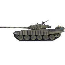 HengLong 1/16 7.0 Plastic 3939 T72 RC IR BB Battle Tank RTR W/ Sound Smoke