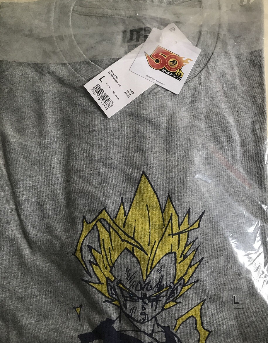 Picture 1 of 3