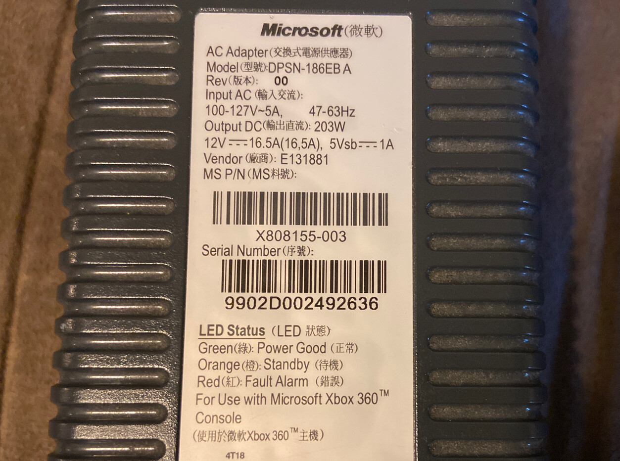 Official Microsoft Xbox 360 Fat Power Supply! Authentic! Fits EVERY Fat