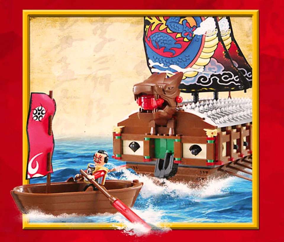 LTD OXFORD KOREAN HERO LEE SUN SHIN GENERAL TURTLE SHIP BLOCKS EXCLUSIVE JK34620 - Image 4 of 4