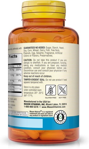 Mason Natural Glucosamine Chondroitin 1500/1200, 60 Capsules 311845130358VL - Picture 3 of 3