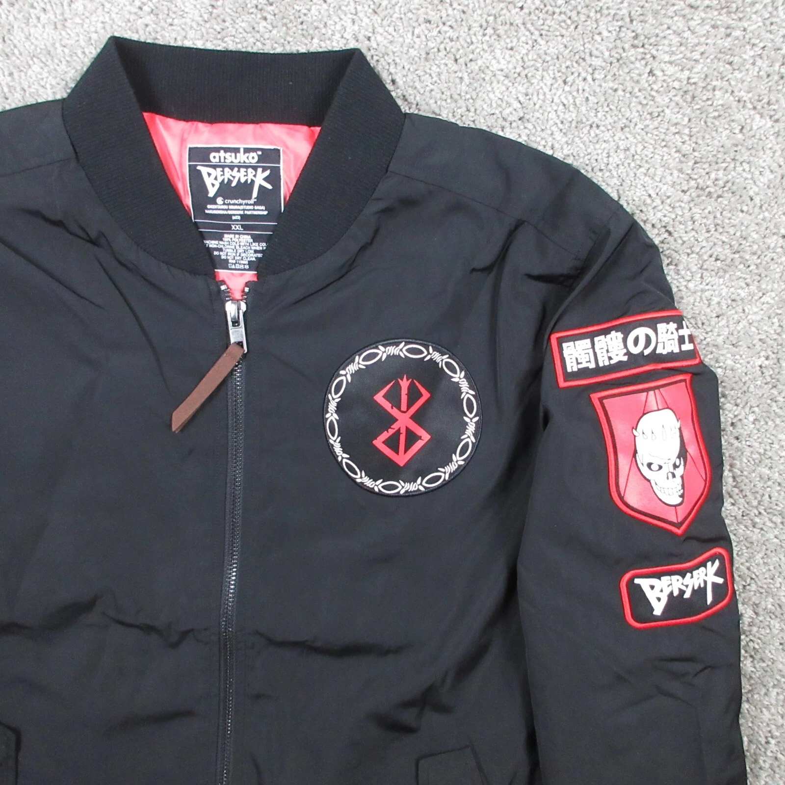 Berserk Jacket Mens XXL 2XL Black Skull Knight Bomber Windbreaker Coat Anime NWT - product detail image 3