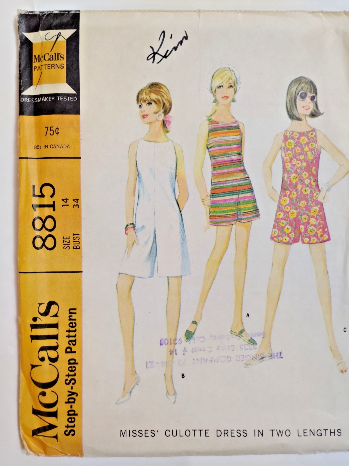 Romper Culotte Dress Skorts 14 McCalls 8815 Sewing Pattern McCall's Sleeveless-image