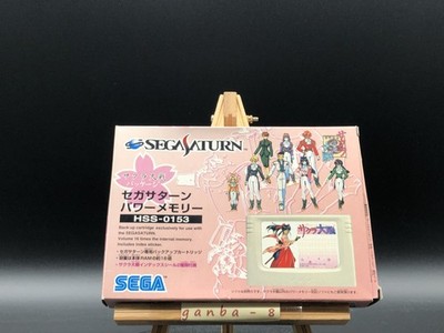 NEW Sega Saturn Power Memory Sakura Wars Limited Package Japan