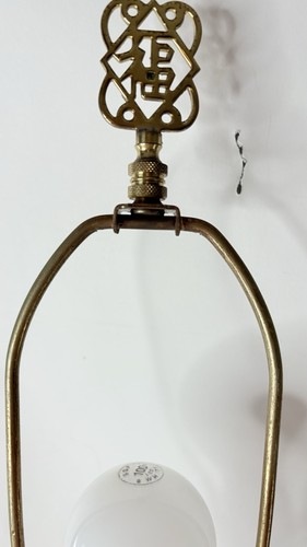 Vintage japanische Satsuma Floral Moriage Ingwer Glas Lampe Holzsockel Gold Endstück - Bild 8 von 13