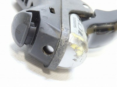 Shimano 105 ST-5800 11-Speed Double STI Lever Set Black for