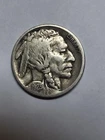 1923 S Buffalo Nickel CHEAP B