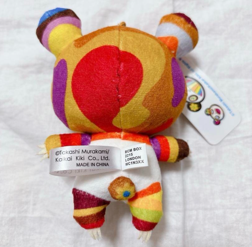 Takashi Murakami Kaikaikiki Panda Plush Keychain Mini Panda Art