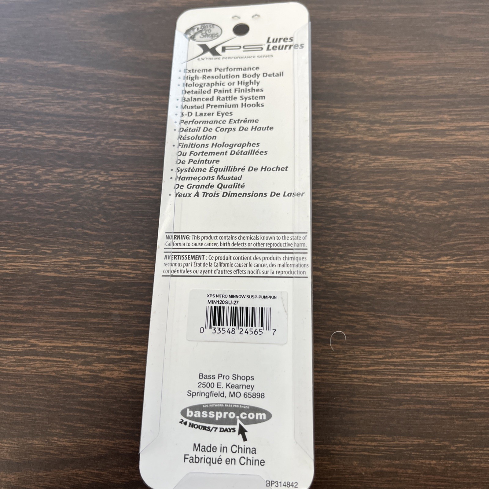 Extreme  XPS Nitro  Suspended Rattling Jerkbait  4.72”  Lazer Eye PUMPKIN SHAD