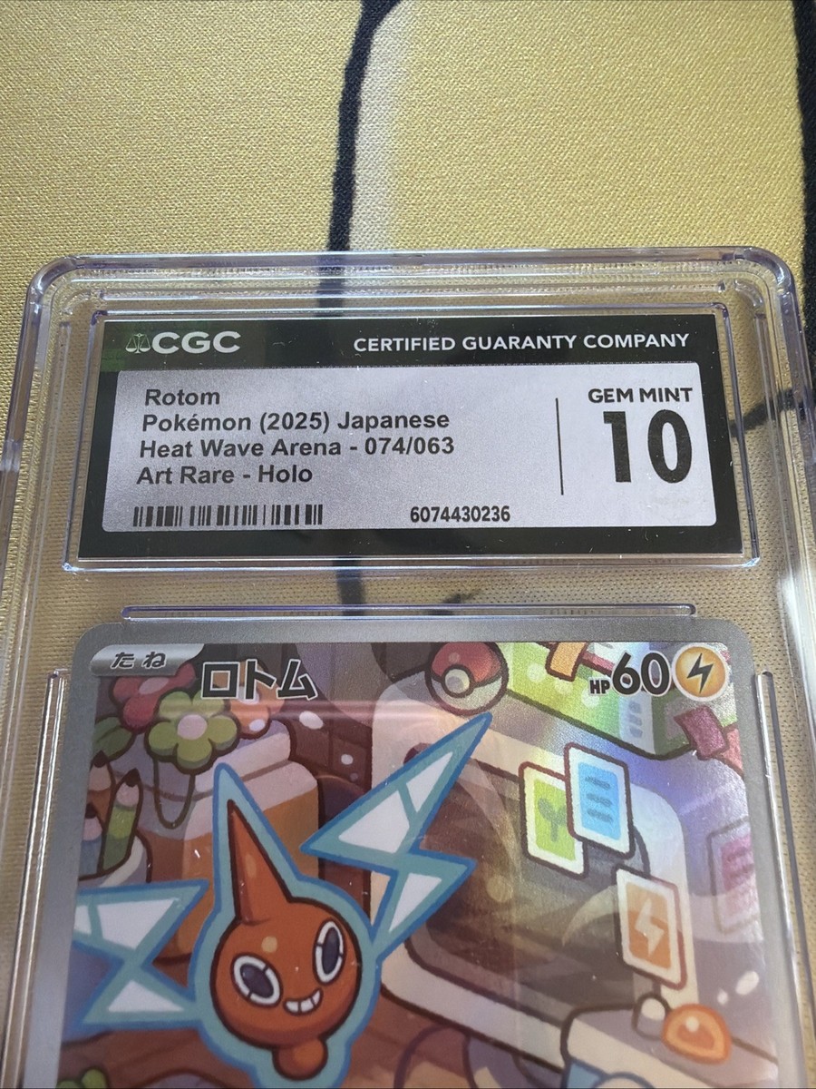 Rotom AR 074/063 CGC 10 Japanese Heat Wave Arena Art Rare Pokemon