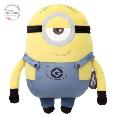 Stewart Mocchi-Mocchi-Mocchii Mocchi Stofftier (M) ''Minions'' (mit Etikett, in...