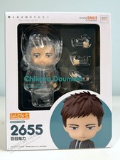 GSC 2655 Nendoroid Chikara Doumeki - Twittering Birds Never Fly (US In-Stock)