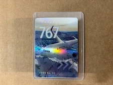 2022 Delta Airline Pilot Trading Card #55 Boeing 767-300ER