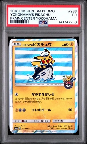 2018 POKEMON JPN SM PROMO POKEMON CENTER YOKOHAMA #283 YOKOHAMA'S PIKACHU PSA 1