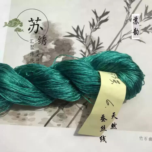 Chinese mountain colors 100%real natural silk,hand-dyed embroidery floss/thread - Picture 9 of 22