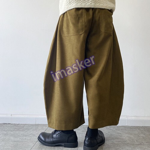 Pantalone uomo bello nove punti gonna gamba larga pantaloni bloomers XL - Foto 11 di 26