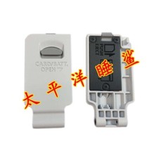 Original New Battery Cover Door Cap White For Canon EOS 200D II , Rebel SL3