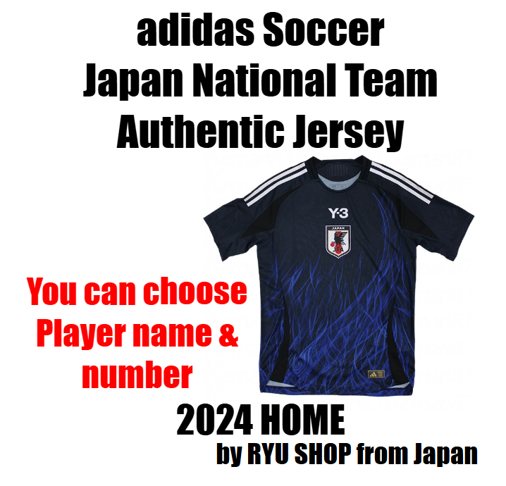 Japan National Soccer Team 2024 Authentic Jersey Home adidas