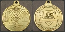 VINTAGE 1994 MASONIC LODGE #716 JOHN W. DURST / RIVERVIEW LODGE #717 BRONZE FOB