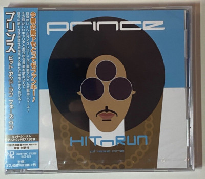 Prince - HITnRUN Phase One (2015) Japan CD - New/Sealed - UICD-6218 NPG Records