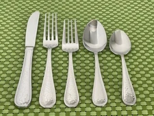 Reed & Barton DORADO Stainless Hammered 18/8 Korea Flatware SMART CHOICE B16WU