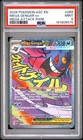 2026 POKEMON ASC EN-ASCENDED HEROES MEGA ATTACK RARE #269 MEGA GENGAR EX PSA 9