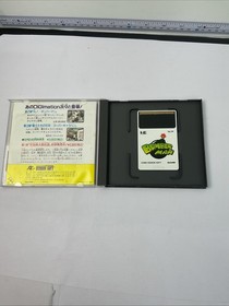 Bomberman PC Engine HuCard B Japanese Import PCE Bomber Man Japan US Seller